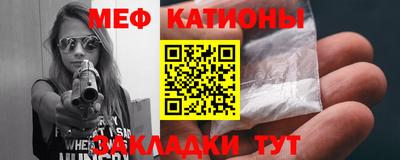 PSILOCYBIN Донецк