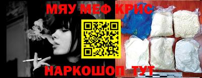 тгк Донской