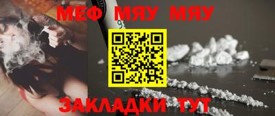 PSILOCYBIN Донецк