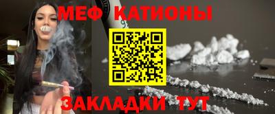 PSILOCYBIN Донецк