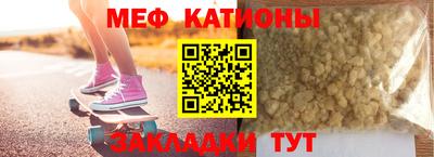тгк Донской