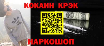 тгк Донской