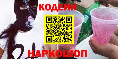 метамфетамин Дубна