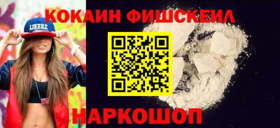 тгк Донской