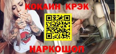 тгк Донской