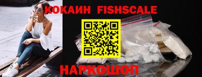 PSILOCYBIN Донецк