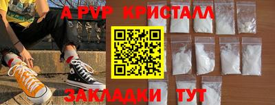 PSILOCYBIN Донецк