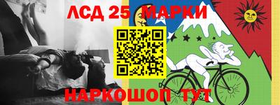 метамфетамин Дубна