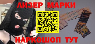 метамфетамин Дубна