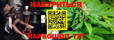 тгк Донской