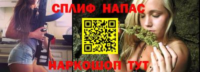 метамфетамин Дубна