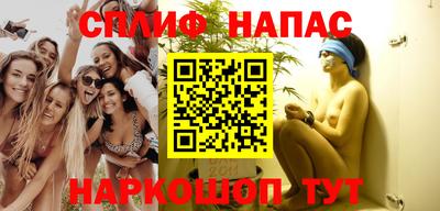 метамфетамин Дубна