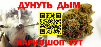 метамфетамин Дубна