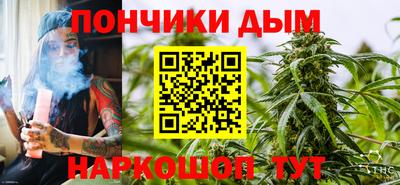метамфетамин Дубна