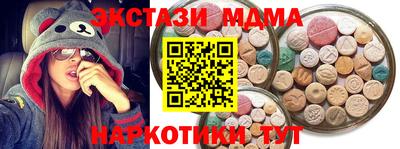 PSILOCYBIN Донецк