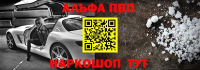PSILOCYBIN Донецк