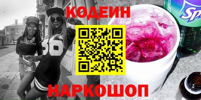 тгк Донской