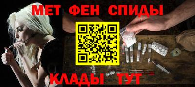 тгк Донской