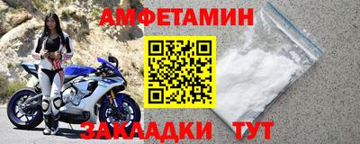 PSILOCYBIN Донецк