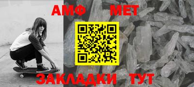 тгк Донской