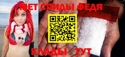 PSILOCYBIN Донецк