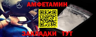 тгк Донской