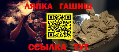 тгк Донской