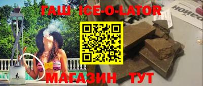 метамфетамин Дубна