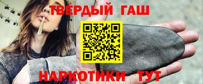 метамфетамин Дубна