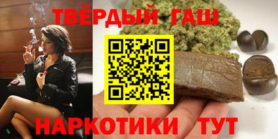 PSILOCYBIN Донецк
