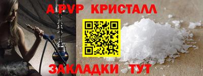 тгк Донской
