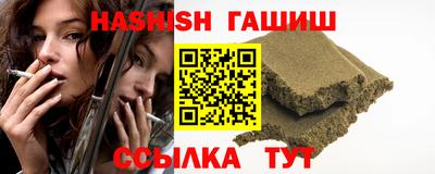 тгк Донской