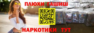 тгк Донской
