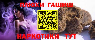 тгк Донской