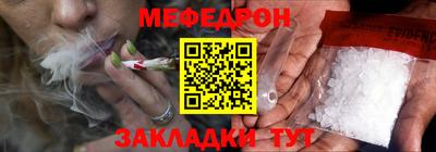 метамфетамин Дубна