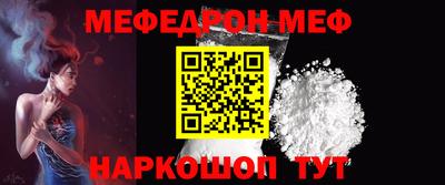 тгк Донской