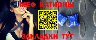 PSILOCYBIN Донецк